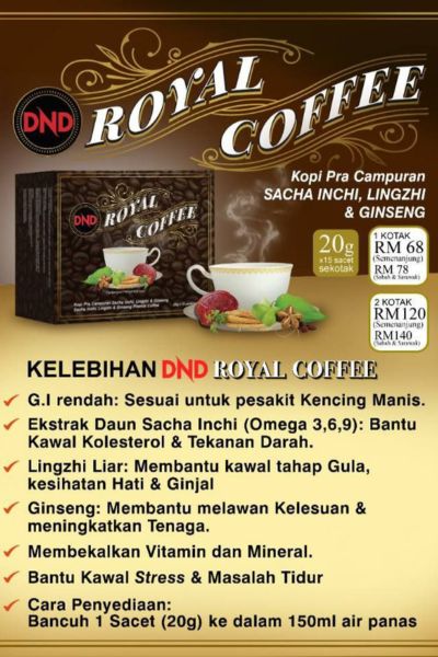 DND-ROYAL-COFFEE-PHONE-VIEW