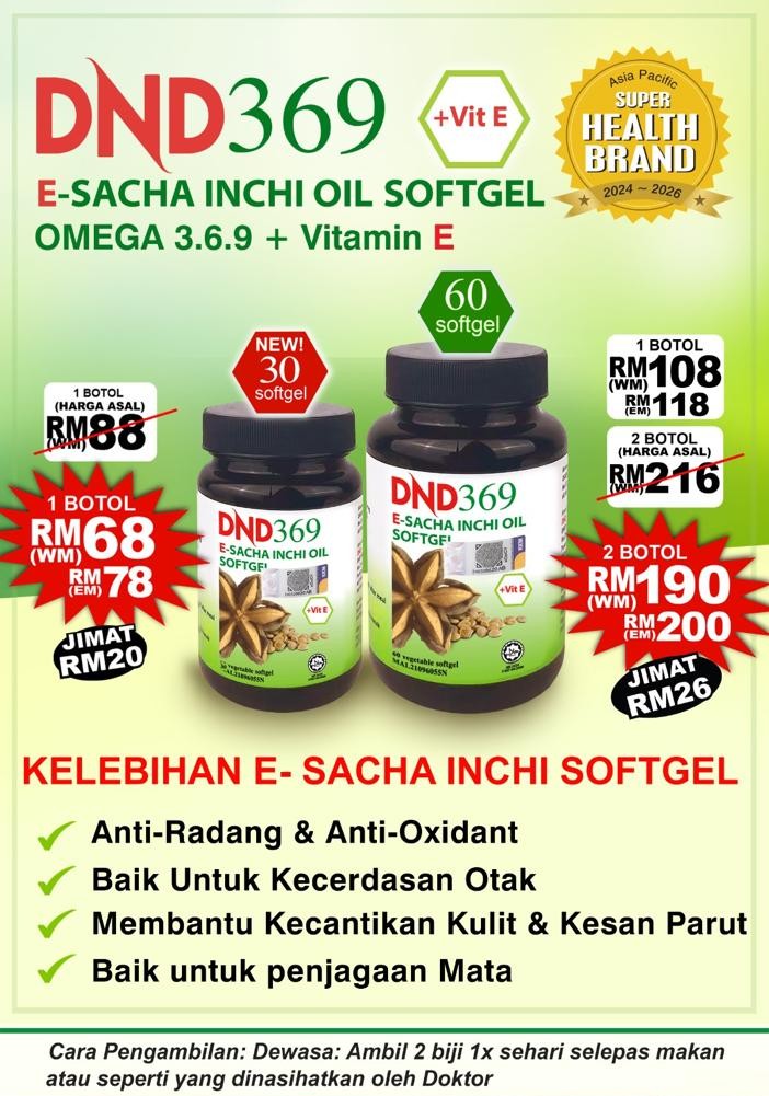 POSTER-DND369-E-SACHA-INCHI-OIL