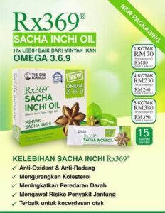 DN RX369 SACHA INCHI OIL