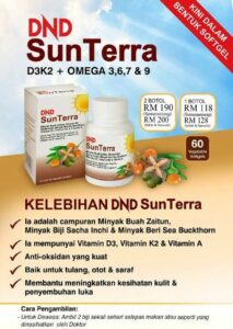 DND SUNTERRA SOFTGEL (60 SOFTGEL)
