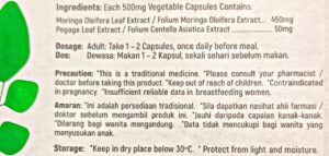 KANDUNGAN, DOS, AMARAN DAN PENYIMPANAN DND MORINGA PLUS