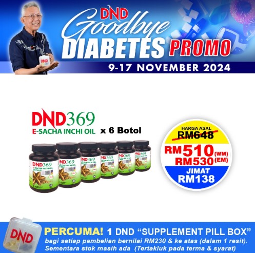 PACKAGE 9: DND369 E SIO (SIO + VIT E) 60 SOFTGEL X 6 BOTOL