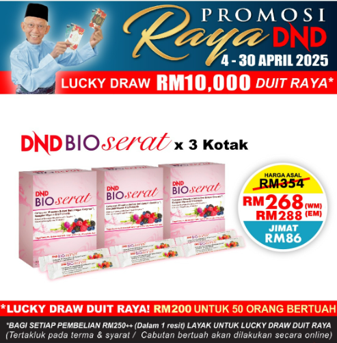 DND-BIOSERAT-7g-x-15-sachets-x-3-boxes.