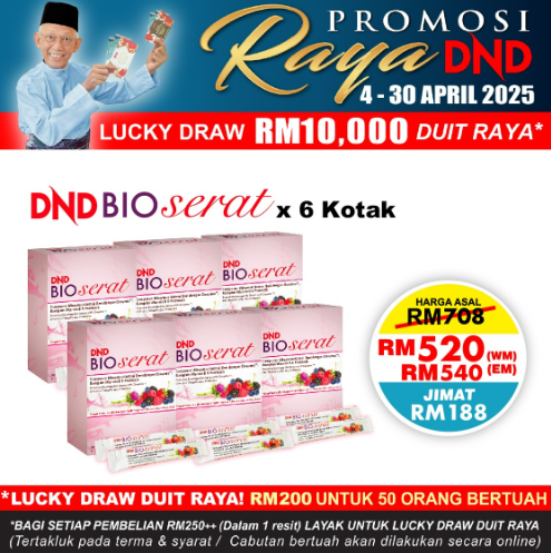 DND-BIOSERAT-7g-x-15-sachets-x-6-boxes