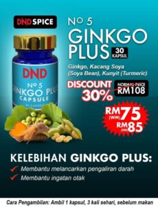 DND-NO-5-GINKGO-PLUS