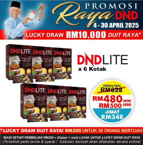 DND-LITE-15-SACHETS-X-5G-X-6-BOXES.