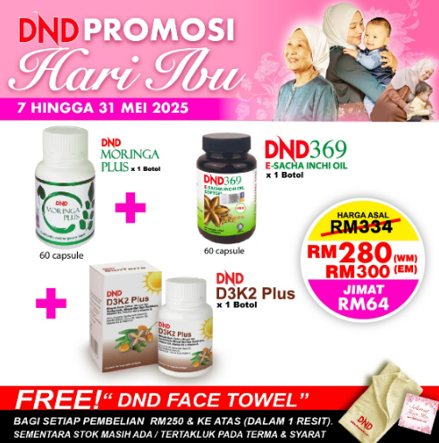 WELLNESS-PACKAGE-1-BOTOL-DND369-E-SIO-SOFTGEL-1-BOTOL-DND-MORINGA-PLUS-1-BOTOL-DND-D3K2-PLUS-SOFTGEL-2