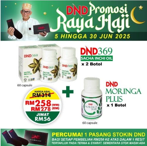 2-BOTOL-DND369-SIO-SOFTGEL-1-BOTOL-DND-MORINGA-PLUS