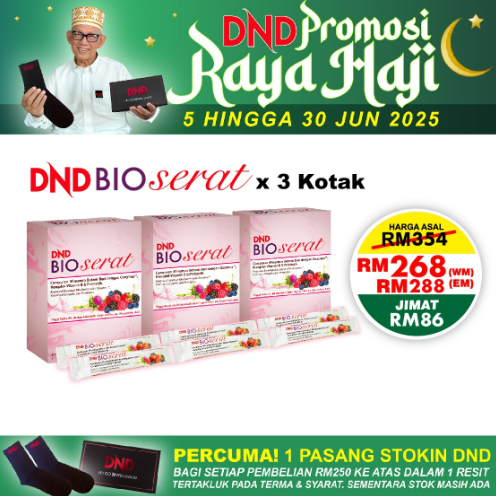 DND-BIOSERAT-7g-x-15-sachets-x-3-boxes