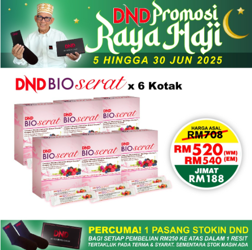 DND-BIOSERAT-7g-x-15-sachets-x-6-boxes