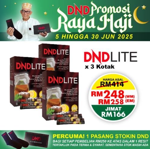 DND-LITE-15-SACHETS-X-5G-X-3-BOXES