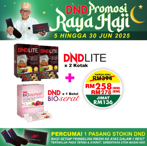 DND-ROYAL-COFFEE-20G-X-15-SACHETS-x-3-BOXES-1