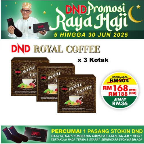 DND-ROYAL-COFFEE-20G-X-15-SACHETS-x-3-BOXES