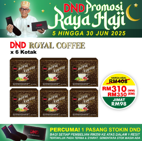 DND-ROYAL-COFFEE-20G-X-15-SACHETS-x-6-BOXES