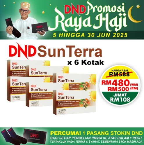DND-SUNTERRA-3ML-X-30-SACHETS-X-6-BOXES