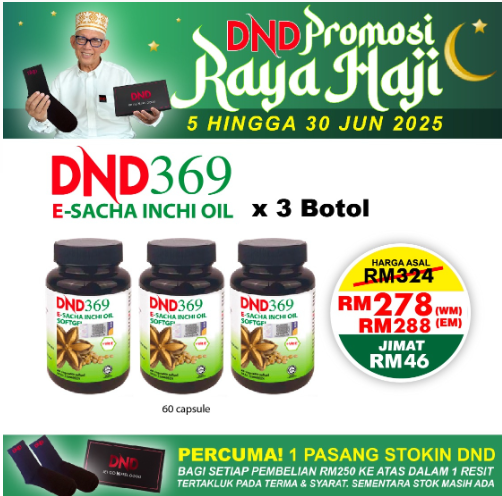 DND369-E-SIO-SIO-VIT-E-60-SOFTGEL-X-3-BOTTLES