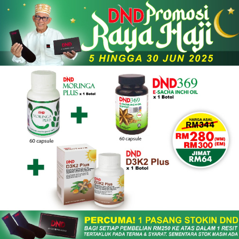 WELLNESS-PACKAGE-1-BOTOL-DND369-E-SIO-SOFTGEL-1-BOTOL-DND-MORINGA-PLUS-1-BOTOL-DND-D3K2-PLUS-SOFTGEL
