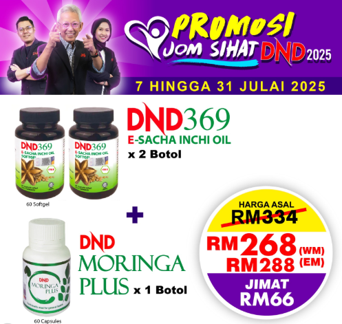 2-BOTOL-DND369-E-SIO-SOFTGEL-1-BOTOL-DND-MORINGA-PLUS
