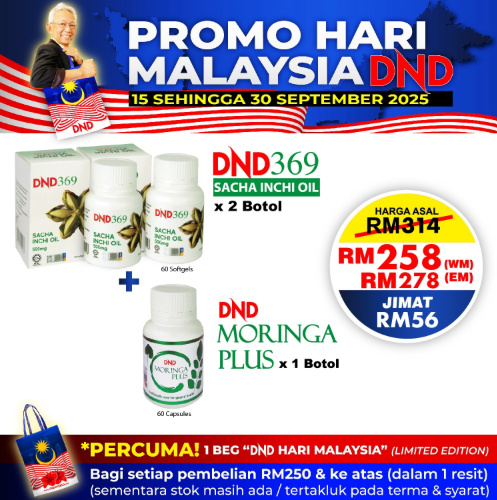 2-BOTOL-DND369-SIO-SOFTGEL-1-BOTOL-DND-MORINGA-PLUS-3