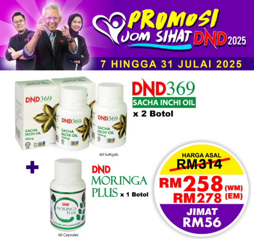 2-BOTOL-DND369-SIO-SOFTGEL-1-BOTOL-DND-MORINGA-PLUS