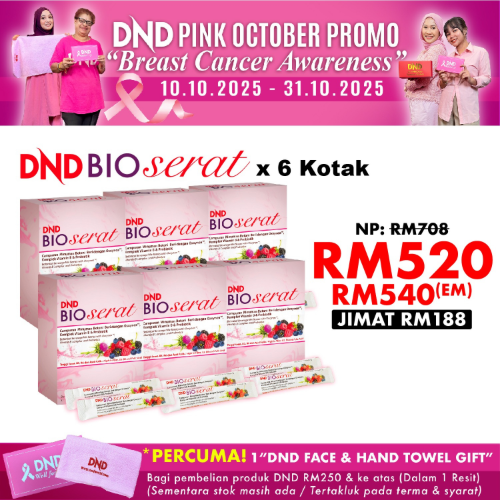 DND-BIOSERAT-7g-X-15-SACHET-X-6-KOTAK-5