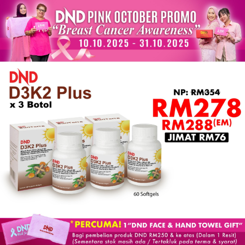 DND-D3K2-PLUS-60-SOFTGEL-X-3-BOTOL-4