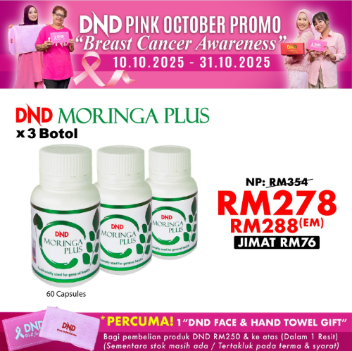 DND-MORINGA-PLUS-60-VEGE-CAPSULE-X-3-BOTOL-4