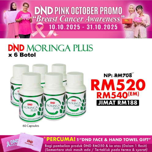 DND-MORINGA-PLUS-60-VEGE-CAPSULE-X-6-BOTOL-4