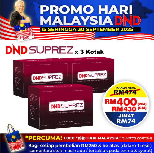 DND-SUPREZ-15-SACHET-X-20G-X-3-BOX