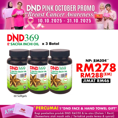 DND369-E-SACHA-INCHI-OIL-VIT-E-SOFTGEL-X-3-BOTOL-5