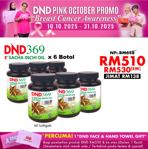 DND369-E-SACHA-INCHI-OIL-VIT-E-SOFTGEL-X-6-BOTOL-5