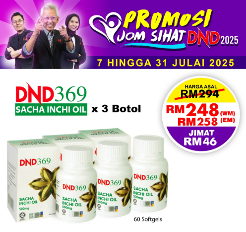 DND369-SACHA-INCHI-OIL-60-VEGE-SOFTGEL-X-3-BOTOL