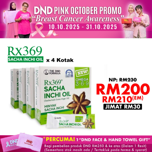 RX369-SACHA-INCHI-OIL-5ML-X-15-SACHETS-X-4-KOTAK-5
