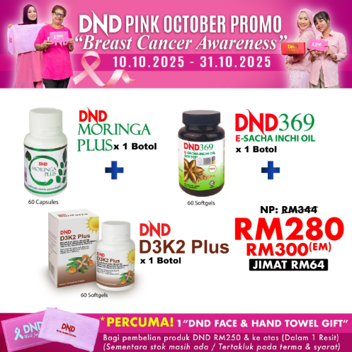 WELLNESS-PACKAGE-1-BOTOL-DND369-E-SIO-SOFTGEL-1-BOTOL-DND-MORINGA-PLUS-1-BOTOL-DND-D3K2-PLUS-SOFTGEL-3