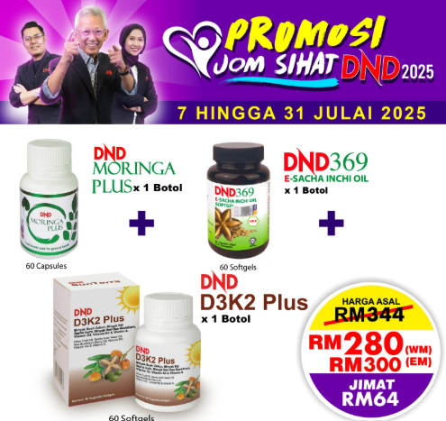 WELLNESS-PACKAGE-1-BOTOL-DND369-E-SIO-SOFTGEL-1-BOTOL-DND-MORINGA-PLUS-1-BOTOL-DND-D3K2-PLUS-SOFTGEL