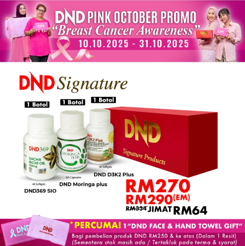 WELLNESS-PACKAGE-1-BOTOL-DND369-SIO-SOFTGEL-1-BOTOL-DND-MORINGA-PLUS-1-BOTOL-DND-SUNTERRA-SOFTGEL-3