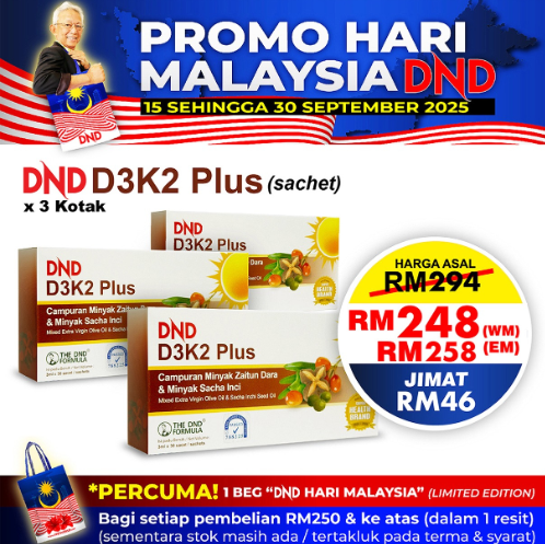 DND-SUNTERRA-3ML-X-30-SACHETS-X-3-KOTAK-1