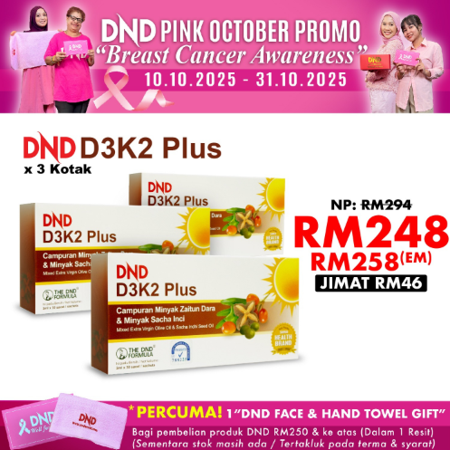 DND-SUNTERRA-3ML-X-30-SACHETS-X-3-KOTAK-3