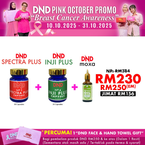 1-DND-SPECTRA-PLUS-30-CAPSULE-1-DND-INJI-PLUS-30-CAPSULE-1-DND-MOXA-MUGWORT-OIL