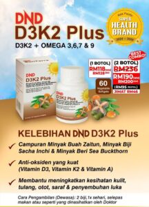 POSTER-DND-D3K2-PLUS