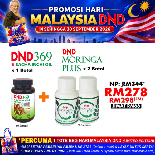 2-DND-MORINGA-PLUS-1-DND-ESIO-8