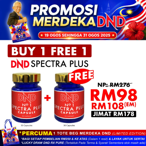 BUY-1-DND-SPECTRA-PLUS-30-CAP-1-FREE-DND-SPECTRA-PLUS-5