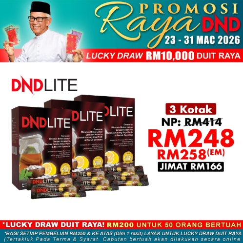 DND-LITE-15-SACHETS-X-5G-X-3-KOTAK-3