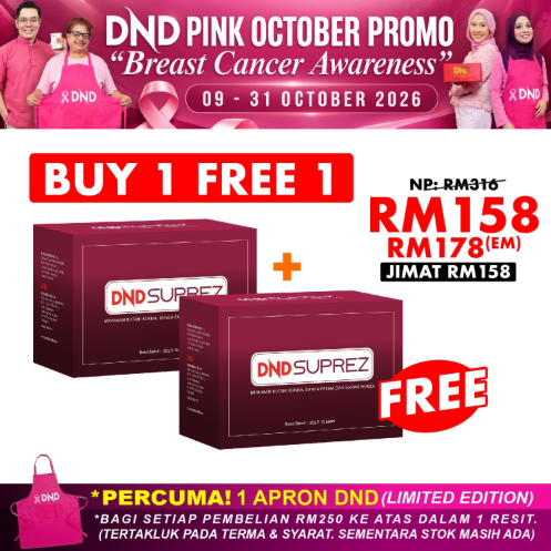 DND-SUPREZ-15-SACHET-X-20G-X-1-BOX-FREE-1-BOX-SUPREZ-1