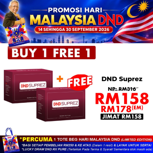DND-SUPREZ-15-SACHET-X-20G-X-1-BOX-FREE-1-BOX-SUPREZ