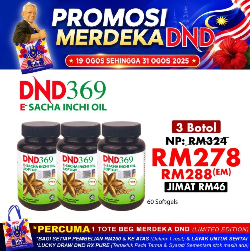 DND369-E-SIO-SIO-VIT-E-60-SOFTGEL-X-3-BOTOL-2