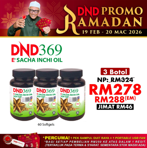 DND369-E-SIO-SIO-VIT-E-60-SOFTGEL-X-3-BOTTLES