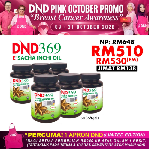 DND369-E-SIO-SIO-VIT-E-60-SOFTGEL-X-6-BOTOL-2-1