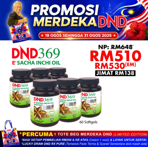 DND369-E-SIO-SIO-VIT-E-60-SOFTGEL-X-6-BOTOL-6