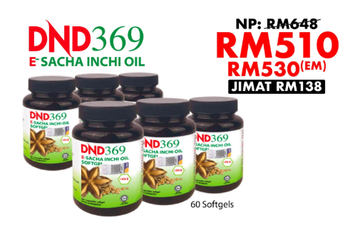DND369-E-SIO-SIO-VIT-E-60-SOFTGEL-X-6-BOTOL